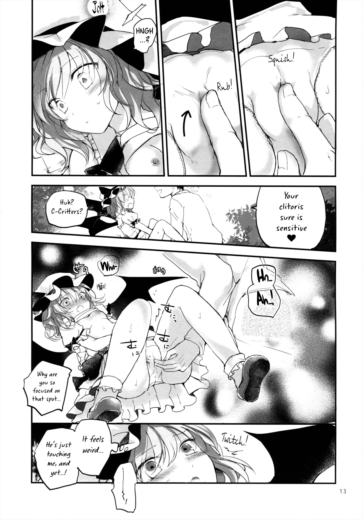 Hentai Manga Comic-The Embodiment of Scarlet Devil ~A Virgin Vampire's Fantasy-Read-12